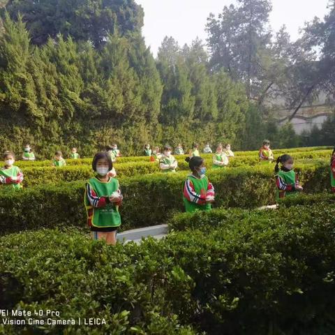 追寻革命烈士，弘扬民族精神——吕集幼儿园清明节祭扫活动