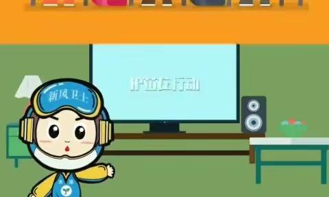 书香校园、正版生活、绿色阅读－－吕集小学“绿书签”活动