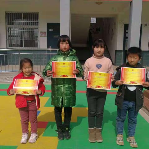 吕集小学2022年春季开学典礼及表彰大会