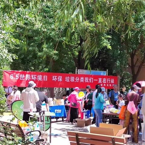 地球是我们赖以生存的，保护她就是保护我们自己(⑉°з°)-♡它，