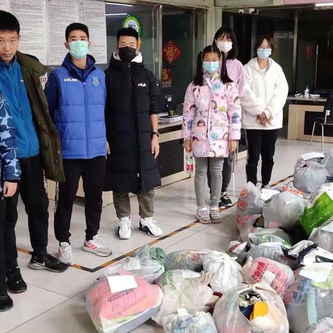 远方的家人，这个冬天不再寒冷