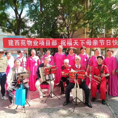母亲(●✿∀✿●)，一个永恒的话题