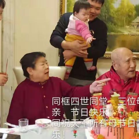 和母亲在一起的时光