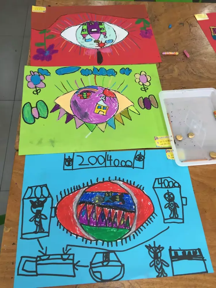 《我眼中的世界》