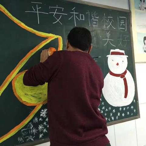 最美不过一三班