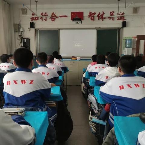 新时代学雷锋活动新起航——本溪市第五中学组织观看“雷锋精神我传承 青春闪耀新时代”启动仪式网络直播