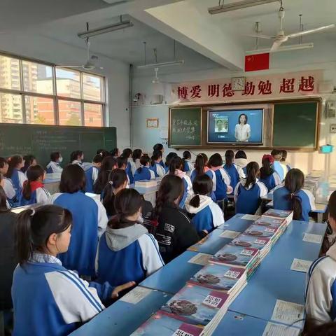 望星河 踏长梯-H2018班