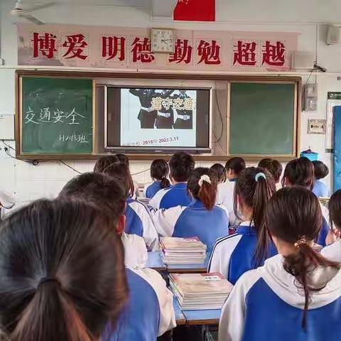 以青春之花 结奋斗之果 -H2018班