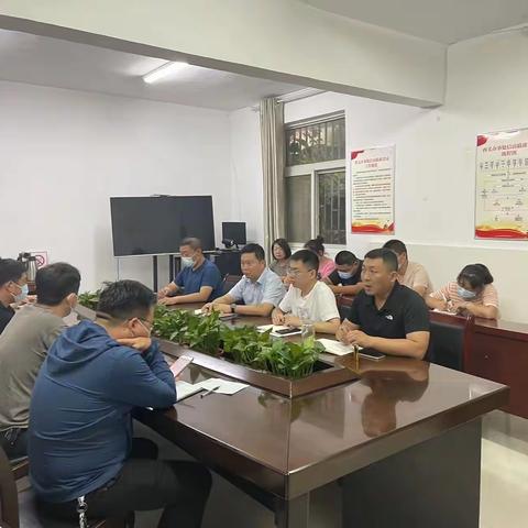 西关办事处新时代文明实践所召开创文工作例会