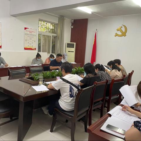 西关街道办事处召开创文工作业务培训会