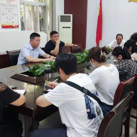 西关办事处召开房屋安全专题会议