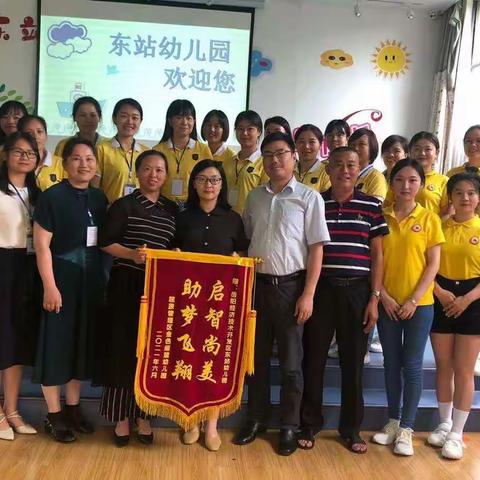 携手并进，共促成长✊