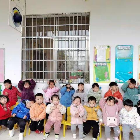 从心开始💞快乐启航-----摇篮萌娃初入园