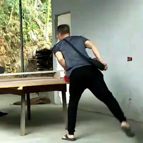 羊村