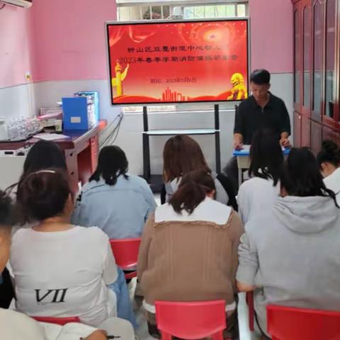 【安全卫士】消防演练，安全“童”行