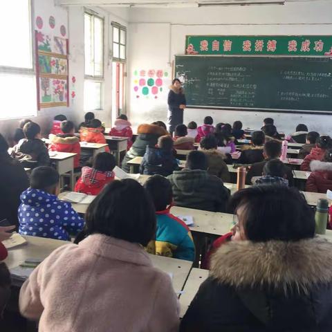 任店中心小学数学组期末听课验收活动精彩集锦