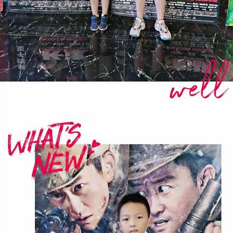 “幸福作业”打卡