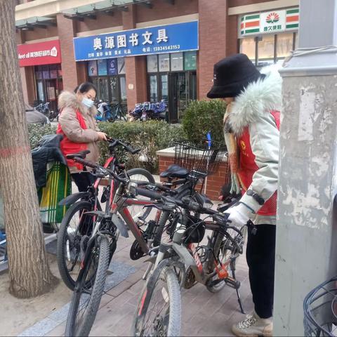 弯腰一秒，拾起文明