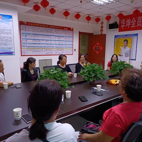 人生只有一件事，----慧启教育第六期家长课堂