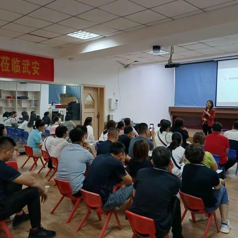 一幅画背后的秘密 ——慧启教育第五期家庭教育讲座