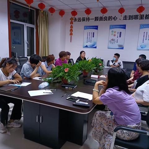 活着的意义，——慧启教育第七期《活法》