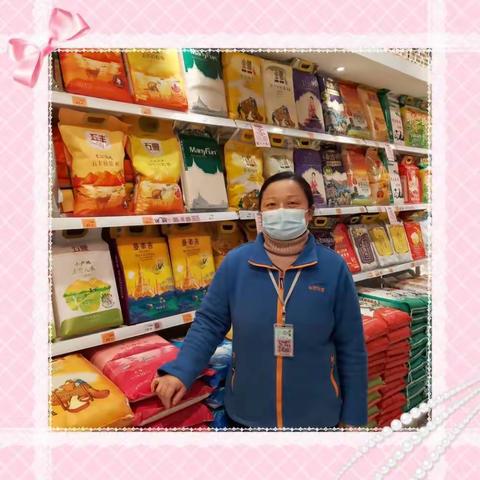 宝剑锋从磨砺出，梅花香自苦寒来——记中百仓储随州文峰店干货课优秀员工庹富林