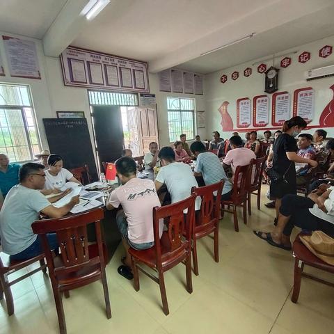 园堆村委会的美篇