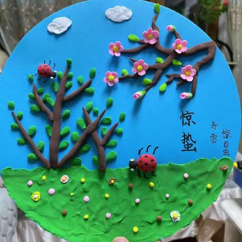 《润美二小》泥塑☞24节气之惊蛰