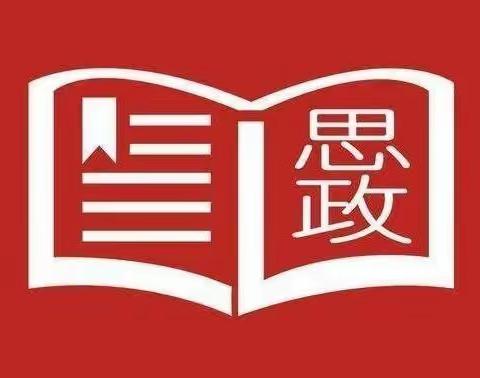 倾情关爱同成长 家校齐心共创城——实验小学组织家长观看“家校协同 共促成长”线上公益课程活动