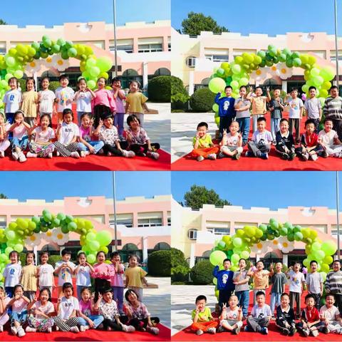 有你真好，“幼”见美好