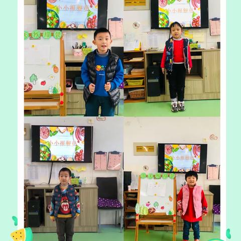 不负时光，享受美好“食”刻