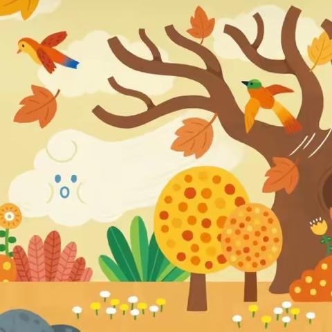 2023年乐蓓儿华锡幼儿园京京班秋学期期末汇报