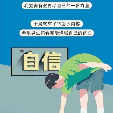 人类的交配时间要多久才算正常？网友：老公就比蟑螂差点