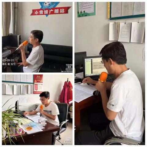 兰坡小学进行学生安全法治学习教育活动