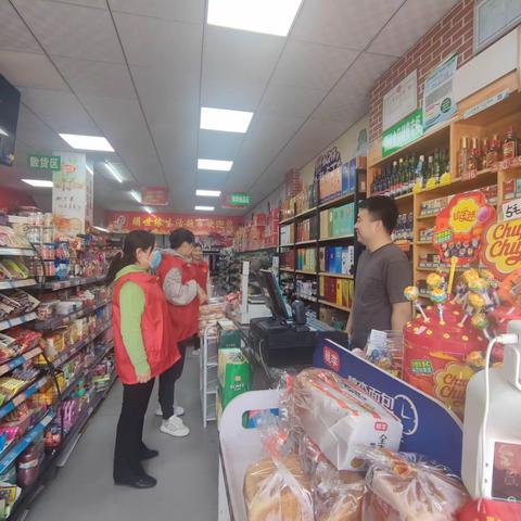 凤阳社区开展“扫黄打非”宣传