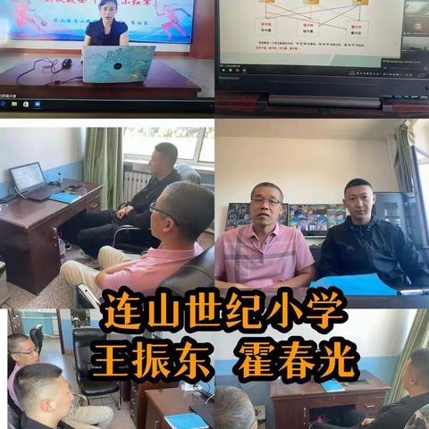 2022体育学科新课标学习心得体会