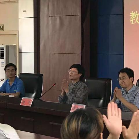 教师课程开发与实践能力提升培训项目开始啦，希望这次学习我们能有所收获，提升自己。