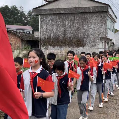 用星星之火点燃乡村小学成长之路——传承红色文化篇