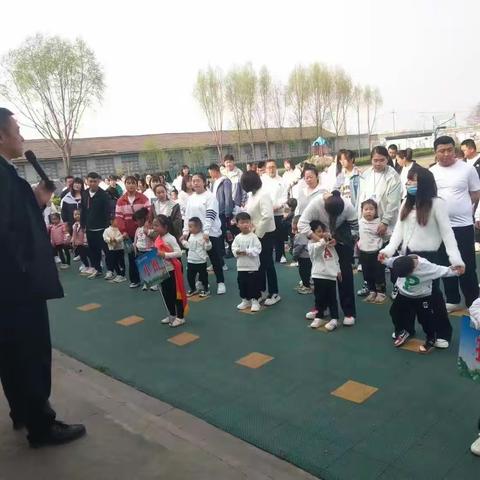 牛家寨幼儿园托班亲子运动会