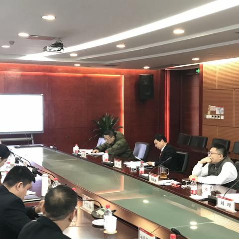 重庆分行召开十八梯智慧景区项目推动会第二次例会