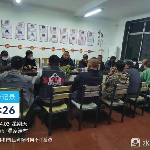 海阳镇推进农村环境卫生及新102国道沿线、沿河、沿路环境综合整治