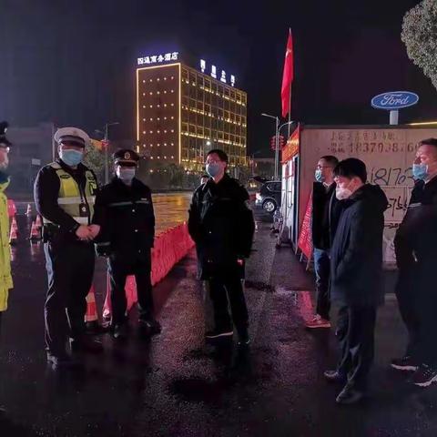 广信区交通运输局疫情防控工作动态第七期