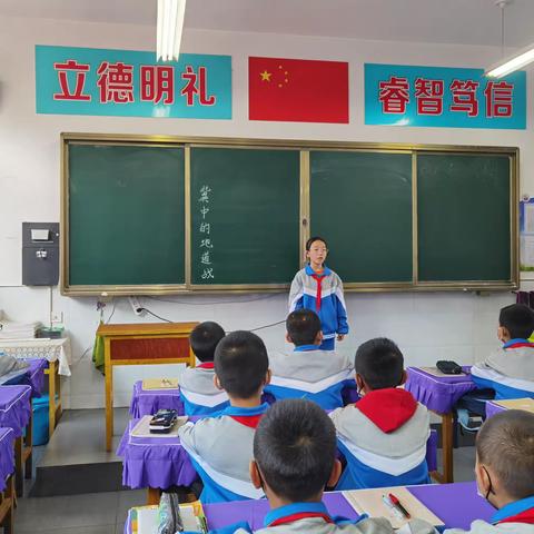 在路上……向阳小学五年级语文教研活动