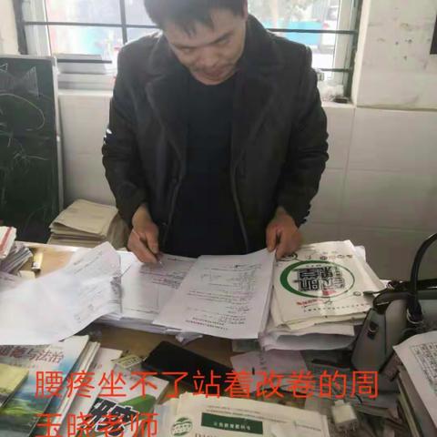 大桥初中明天会更好