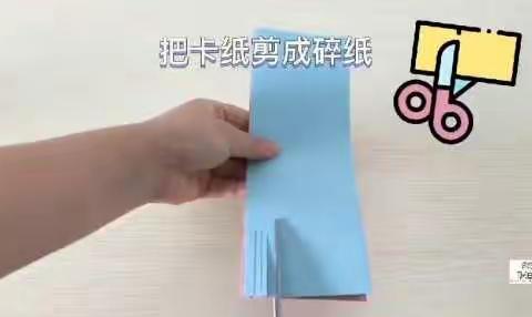 “疫”起居家， “云”端有约——淮安市赵集幼儿园大班线上居家指导活动