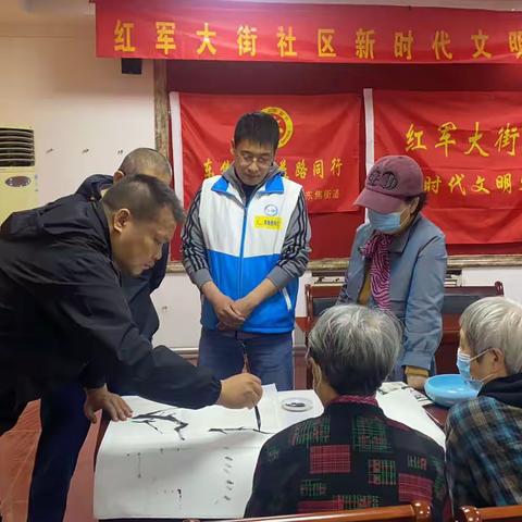 红军大街社区五老活动