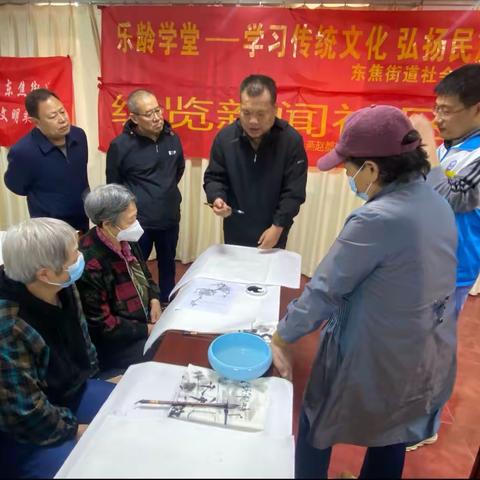 红军大街社区五老活动