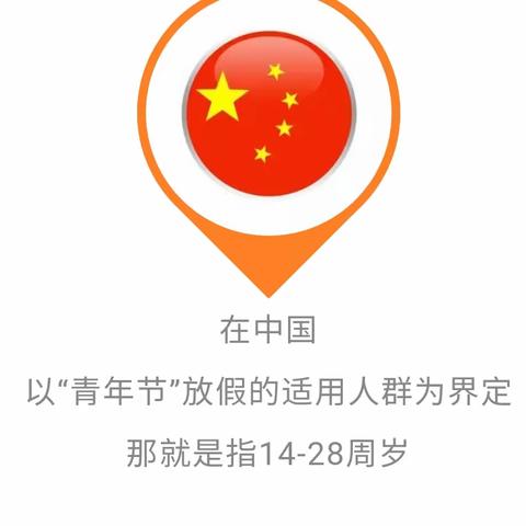 青诉心声，团聚智慧——春意携风至，社团气象新