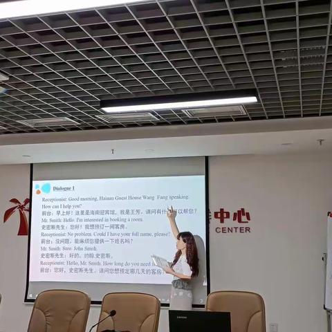 美兰区2021年金点子大赛项目“我和英语有个约会”外语普及培训（第三十一期）