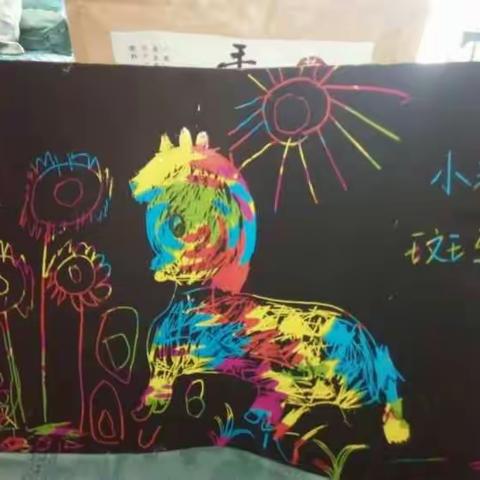 我的美篇